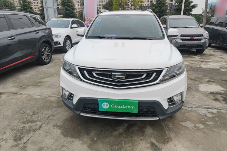 Used Geely Auto Vision X6 2016 1.8L Manual Luxury Model Front