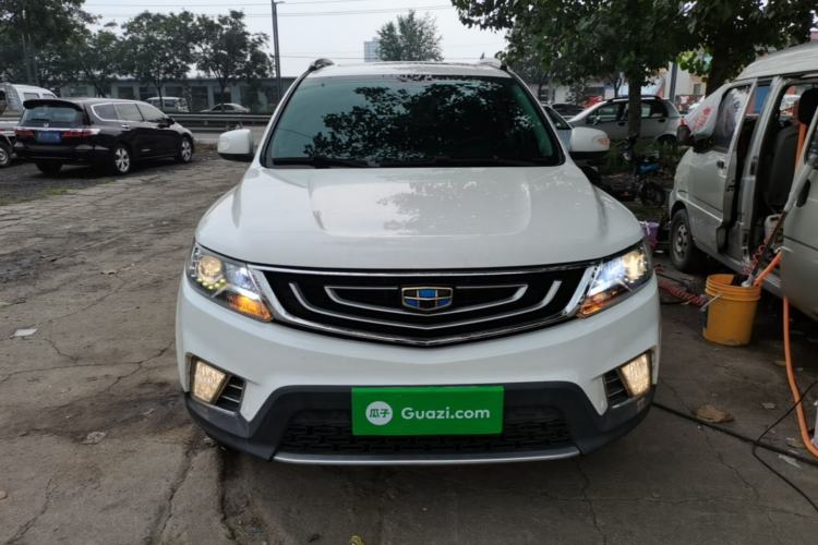 Used Geely Auto Vision X6 2016 1.3T CVT Luxury Model Front