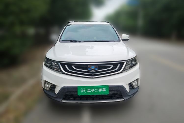 Used Geely Auto Vision X6 2016 1.3T CVT Flagship Model Front