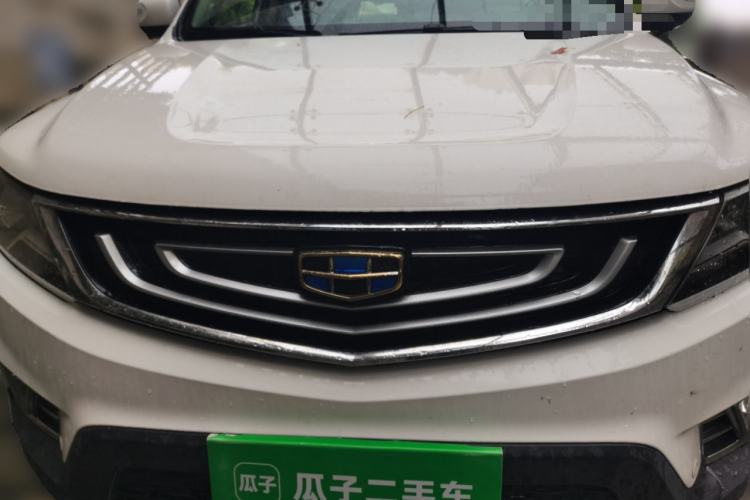 Used Geely Auto Vision X6 2016 1.3T CVT Flagship Model Front