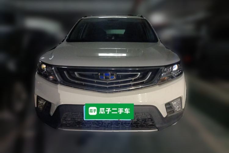 Used Geely Auto Vision X6 2016 1.3T CVT Flagship Model Front