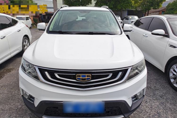 Used Geely Auto Vision X6 2016 1.3T CVT Flagship Model Front