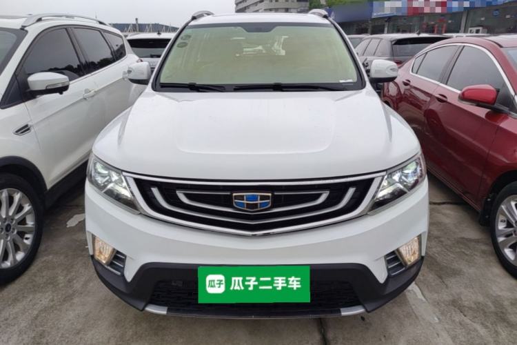 Used Geely Auto Vision X6 2016 1.3T CVT Luxury Model Front