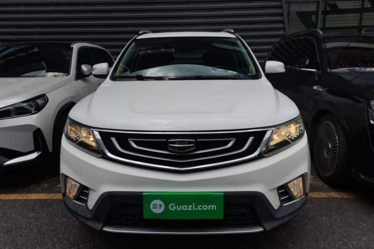 Used Geely Auto Vision X6 2016 1.3T CVT Luxury Model Front