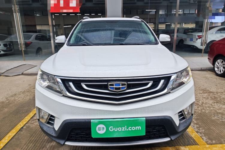 Used Geely Auto Vision X6 2016 1.3T CVT Luxury Model Front