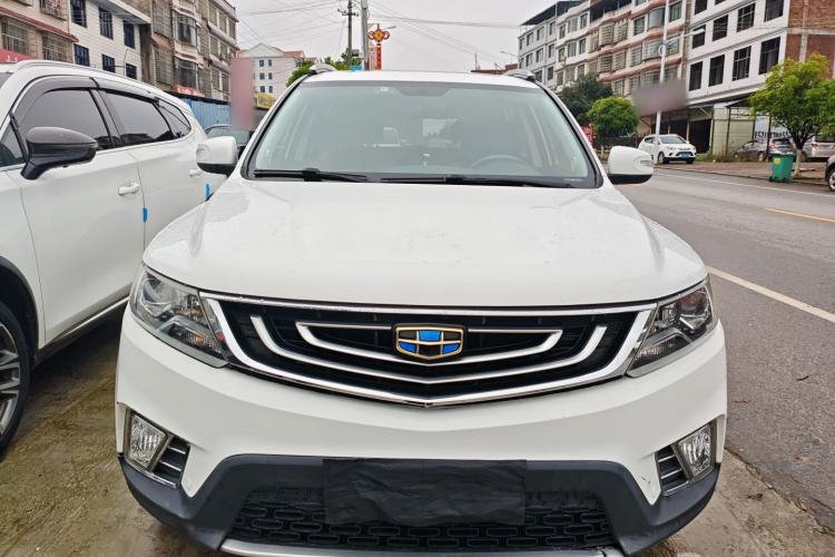 Used Geely Auto Vision X6 2016 1.3T CVT Luxury Model Front