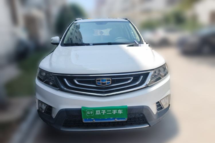Used Geely Auto Vision X6 2016 1.8L Manual Luxury Model Front