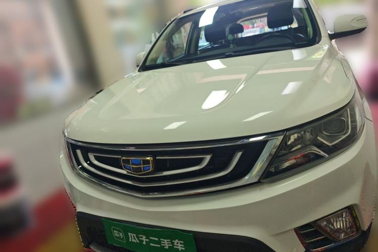 Used Geely Auto Vision X6 2016 1.3T CVT Luxury Model Front