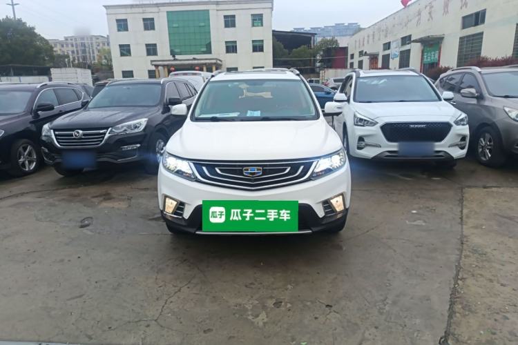 Used Geely Auto Vision X6 2016 1.8L Manual Luxury Model Front