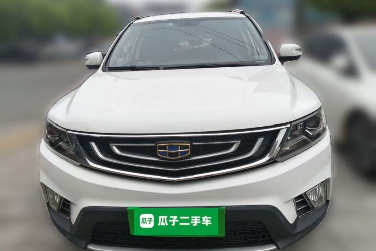 Used Geely Auto Vision X6 2016 1.3T CVT Flagship Model Front