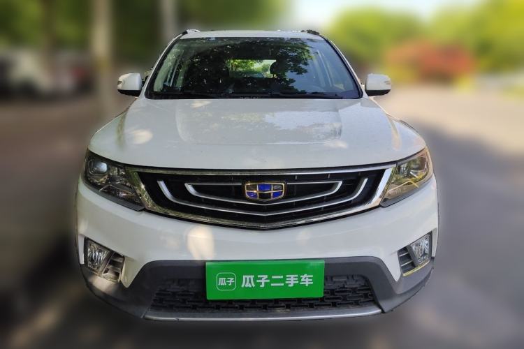 Used Geely Auto Vision X6 2016 1.8L Manual Luxury Model Front