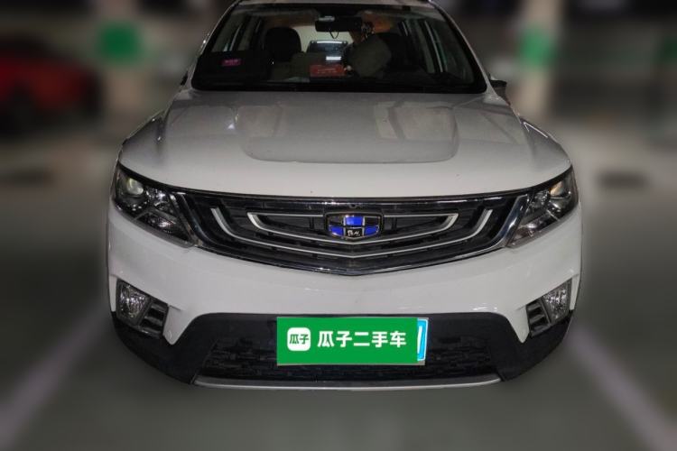 Used Geely Auto Vision X6 2016 1.8L Manual Luxury Model Front