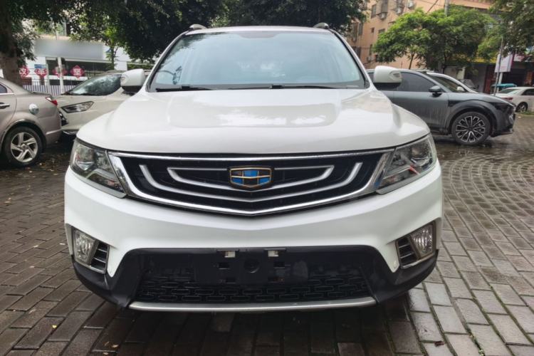 Used Geely Auto Vision X6 2016 1.8L Manual Luxury Model Front