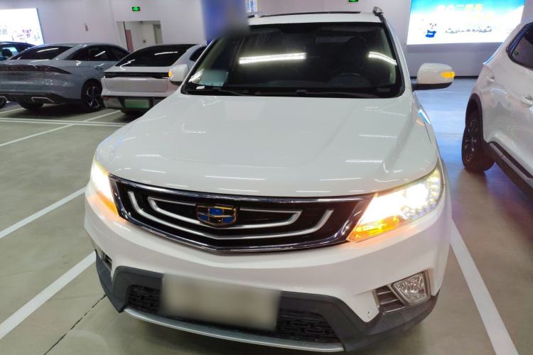 Used Geely Auto Vision X6 2016 1.8L Manual Luxury Model Front