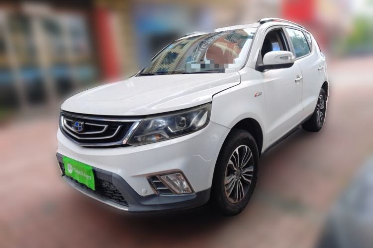 Used Geely Auto Vision X6 2016 1.3T CVT Luxury Model Guazi used car, China used car export, Used car for sale, Used  cars, Cheapest cars for sale