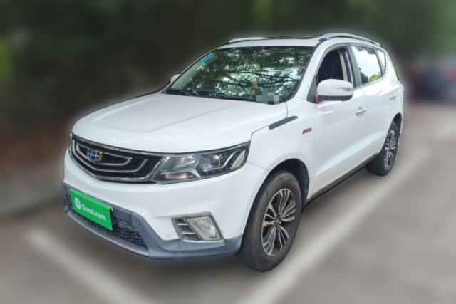 Used Geely Auto Vision X6 2016 1.3T CVT Flagship Model