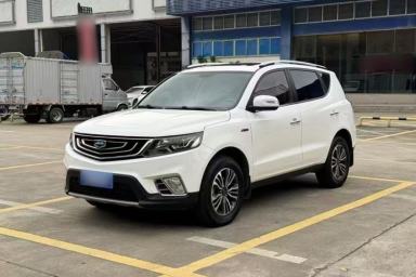 Used Geely Auto Vision X6 2016 1.3T CVT Luxury Model