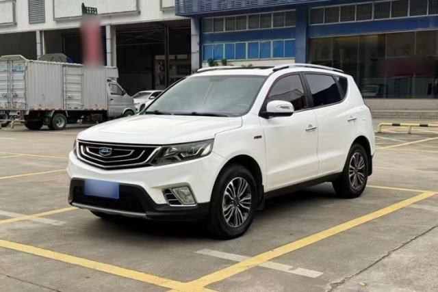 Used Geely Auto Vision X6 2016 1.3T CVT Luxury Model