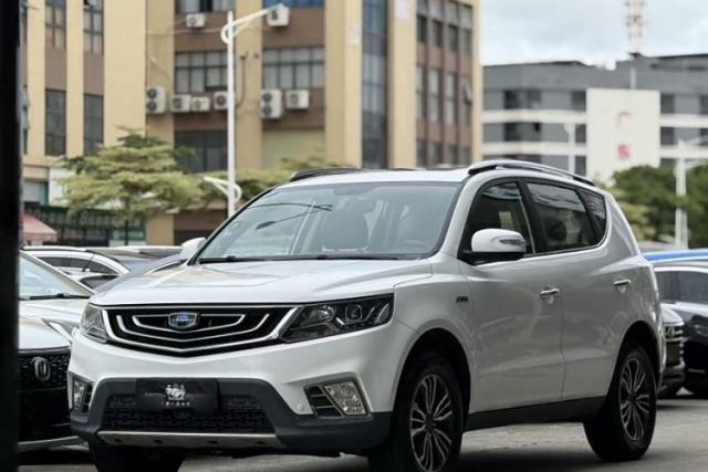 Used Geely Auto Vision X6 2016 1.3T CVT Luxury Model