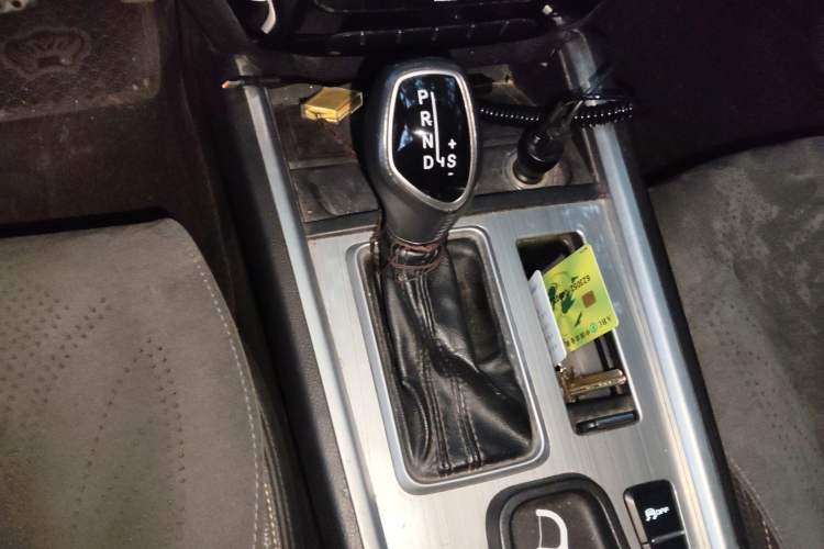 Used Geely Auto Vision X6 2016 1.3T CVT Luxury Model Gear Lever