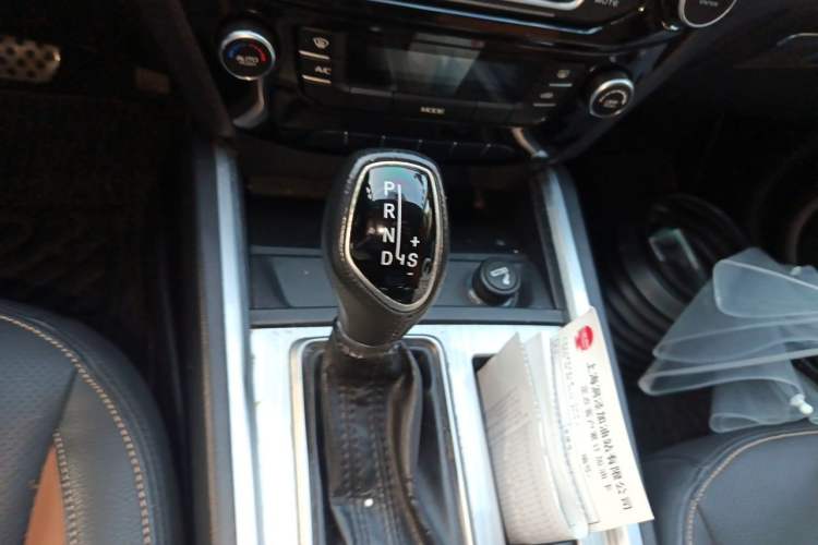 Used Geely Auto Vision X6 2016 1.3T CVT Luxury Model Gear Lever