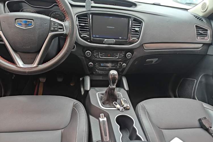 Used Geely Auto Vision X6 2016 1.8L Manual Luxury Model Gear Lever