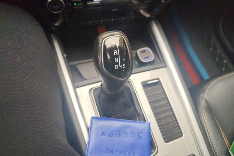 Used Geely Auto Vision X6 2016 1.3T CVT Luxury Model Gear Lever