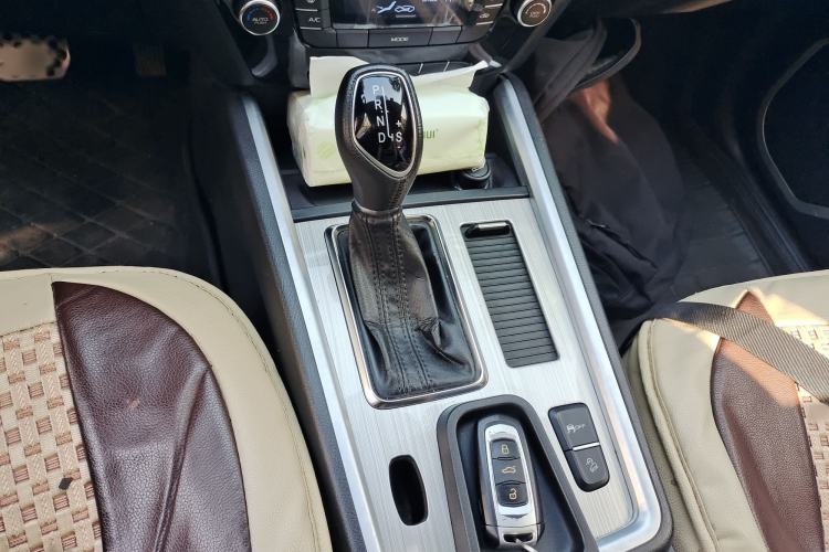 Used Geely Auto Vision X6 2016 1.3T CVT Luxury Model Gear Lever