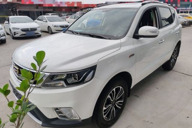 Used Geely Auto Vision X6 2016 1.3T CVT Luxury Model