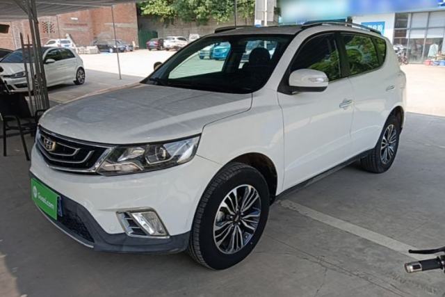 Used Geely Auto Vision X6 2016 1.8L Manual Luxury Model