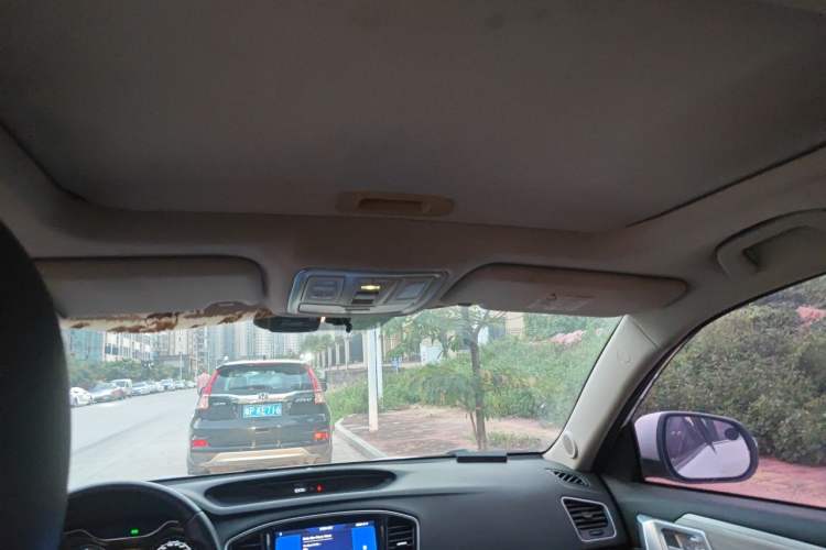 Used Geely Auto Vision X6 2016 1.3T CVT Luxury Model Headliner