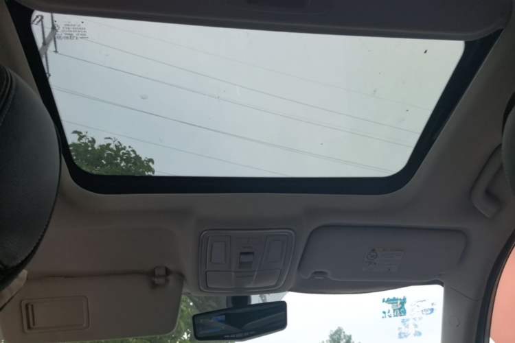 Used Geely Auto Vision X6 2016 1.8L Manual Luxury Model Headliner