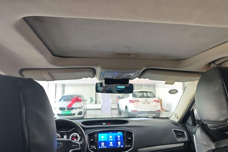 Used Geely Auto Vision X6 2016 1.8L Manual Luxury Model Headliner