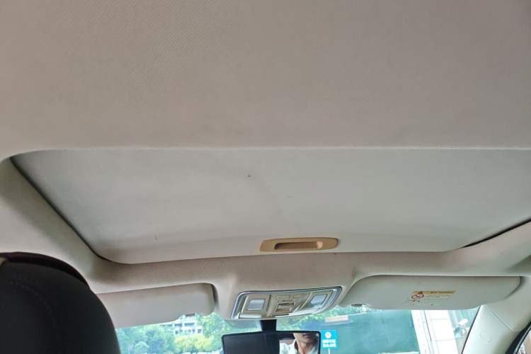 Used Geely Auto Vision X6 2016 1.3T CVT Luxury Model Headliner