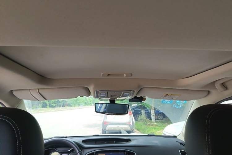 Used Geely Auto Vision X6 2016 1.8L Manual Luxury Model Headliner