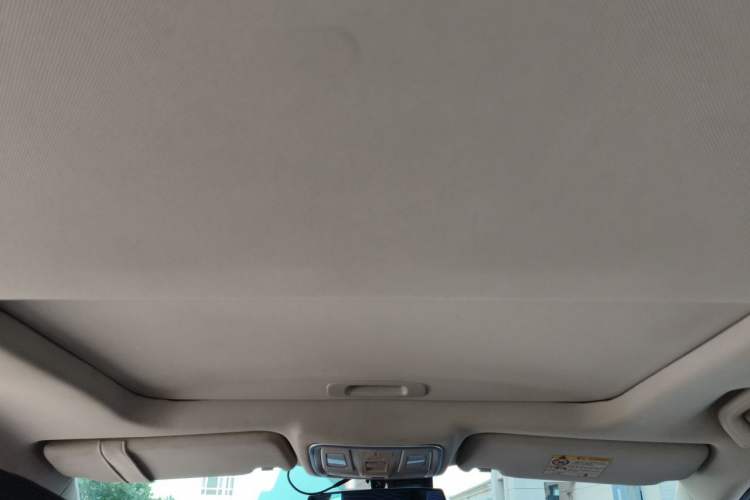 Used Geely Auto Vision X6 2016 1.3T CVT Luxury Model Headliner