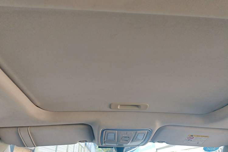 Used Geely Auto Vision X6 2016 1.3T CVT Luxury Model Headliner