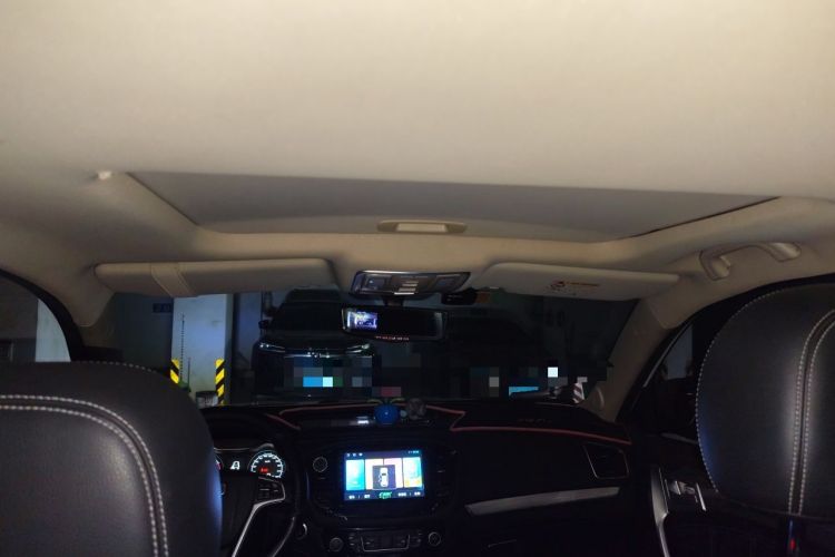 Used Geely Auto Vision X6 2016 1.8L Manual Luxury Model Headliner