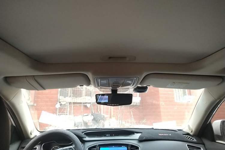 Used Geely Auto Vision X6 2016 1.8L Manual Luxury Model Headliner
