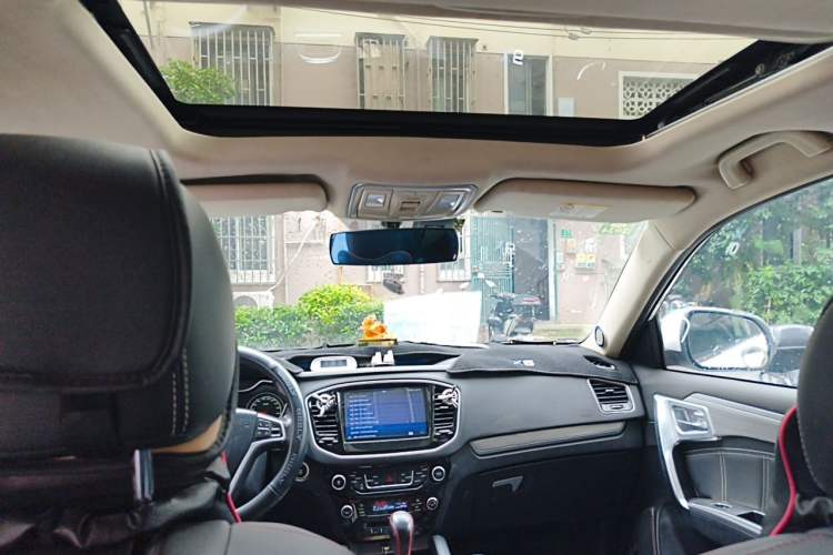 Used Geely Auto Vision X6 2016 1.8L Manual Luxury Model Headliner