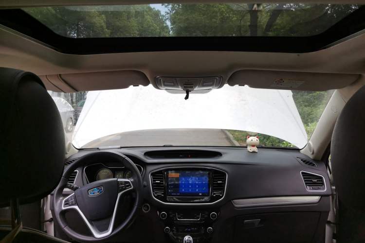 Used Geely Auto Vision X6 2016 1.8L Manual Luxury Model Headliner