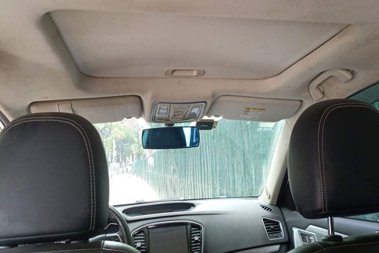 Used Geely Auto Vision X6 2016 1.8L Manual Luxury Model Headliner