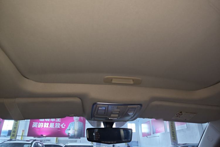 Used Geely Auto Vision X6 2016 1.3T CVT Flagship Model Headliner