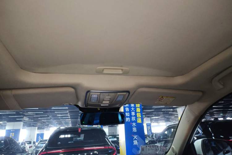 Used Geely Auto Vision X6 2016 1.8L Manual Luxury Model Headliner
