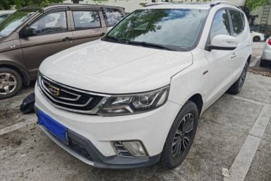 Used Geely Auto Vision X6 2016 1.3T CVT Luxury Model