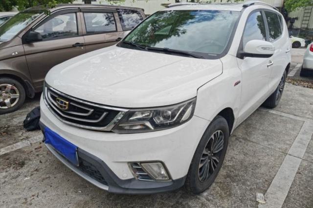 Used Geely Auto Vision X6 2016 1.3T CVT Luxury Model