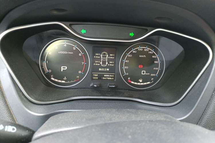 Used Geely Auto Vision X6 2016 1.3T CVT Flagship Model Instrument Cluster
