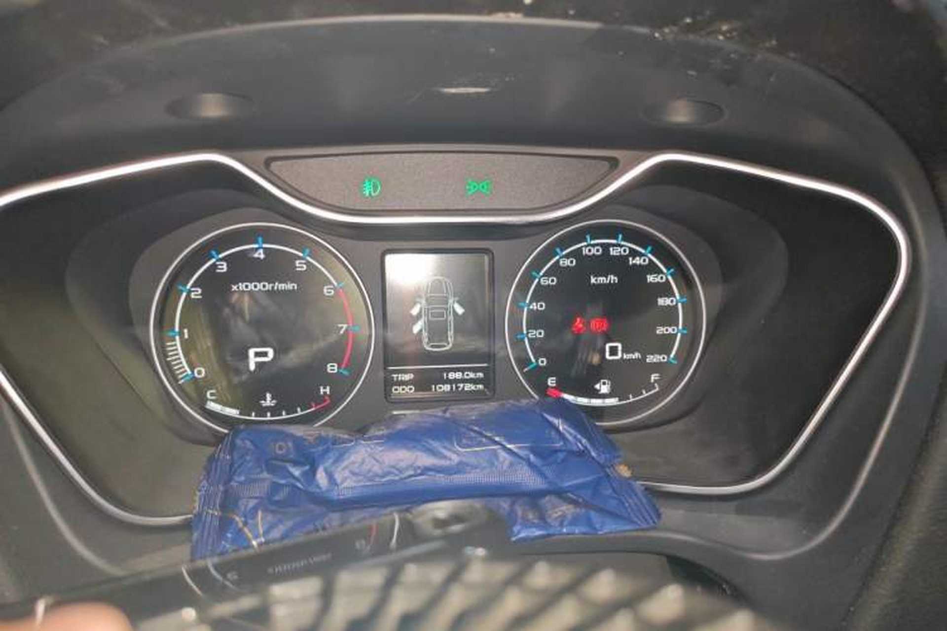 Used Geely Auto Vision X6 2016 1.3T CVT Flagship Model Instrument Cluster