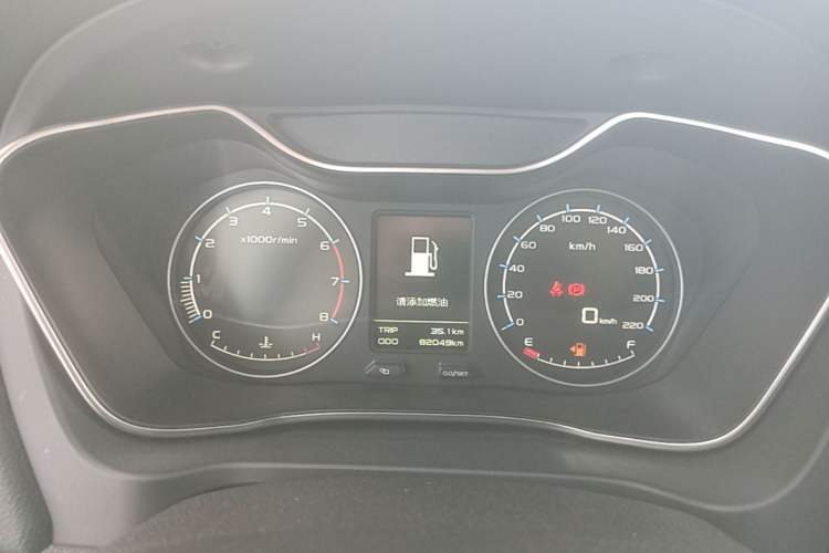 Used Geely Auto Vision X6 2016 1.8L Manual Luxury Model Instrument Cluster