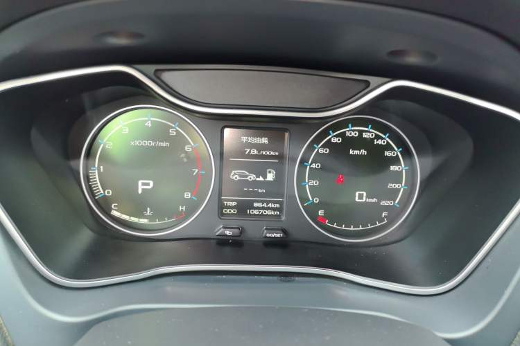 Used Geely Auto Vision X6 2016 1.3T CVT Luxury Model Instrument Cluster